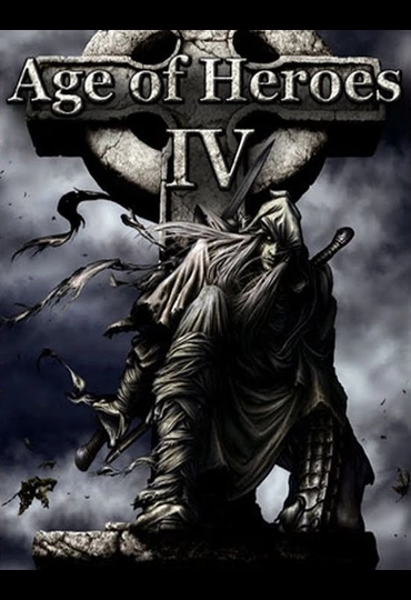 Age of Heroes IV: Кровь и сумрак