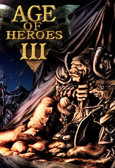 Age of Heroes III: Возмездие Орков