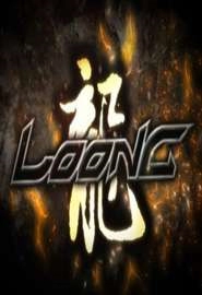 Loong Online