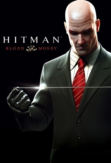 Hitman 4: Кровавые деньги
