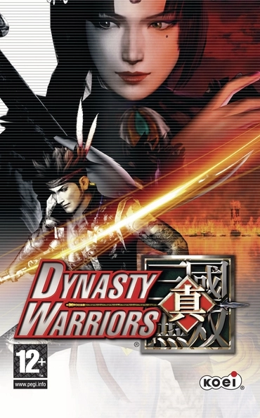 Dynasty Warriors (2004)