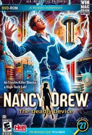 Нэнси Дрю: Смертоносное устройство